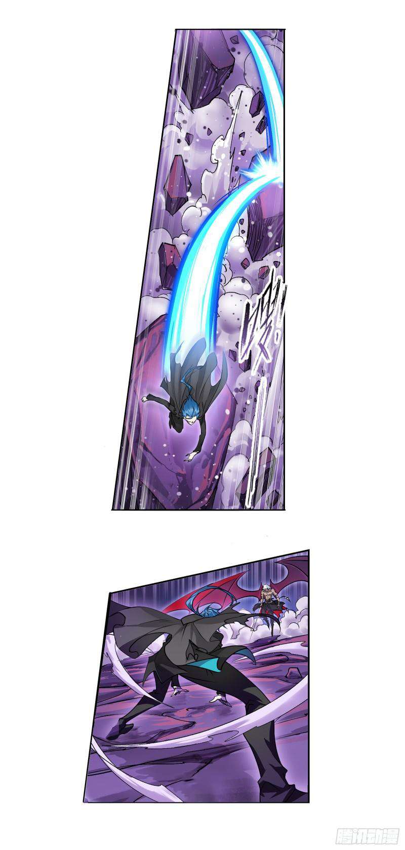 Soul Land chapter 332 page 45