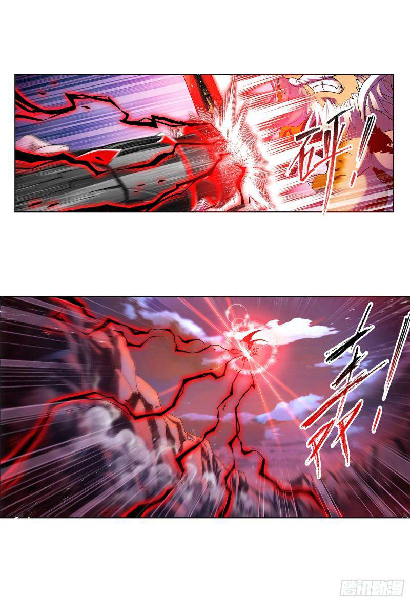 Soul Land chapter 333 page 10