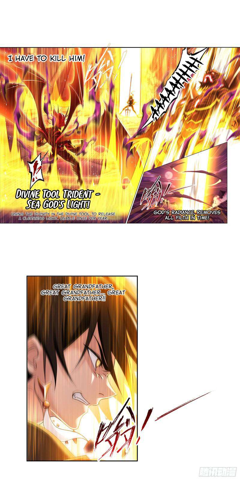 Soul Land chapter 333 page 34