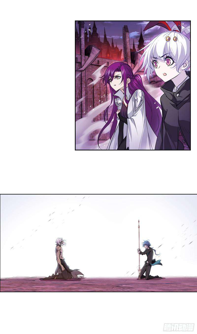 Soul Land chapter 333 page 39