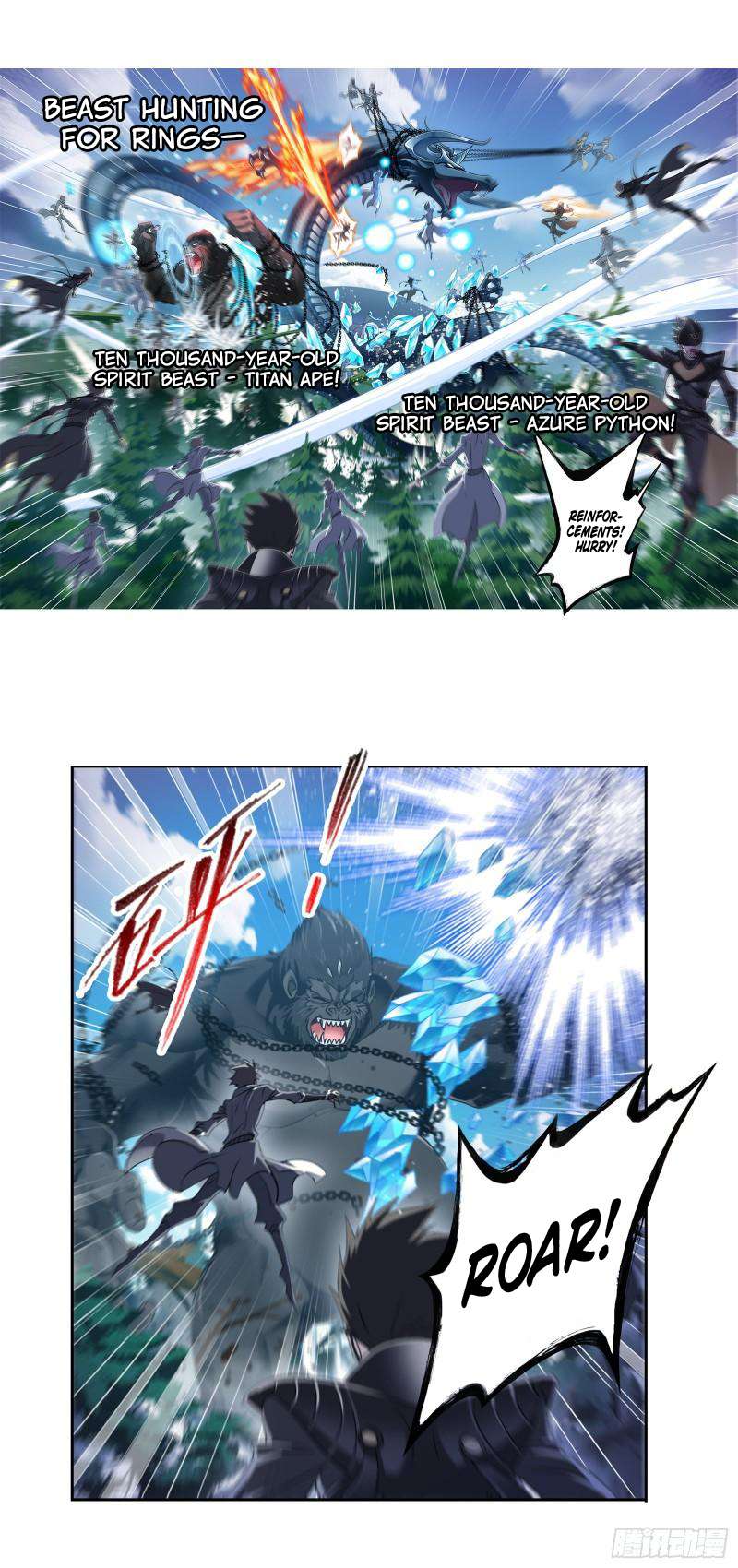 Soul Land chapter 335 page 3