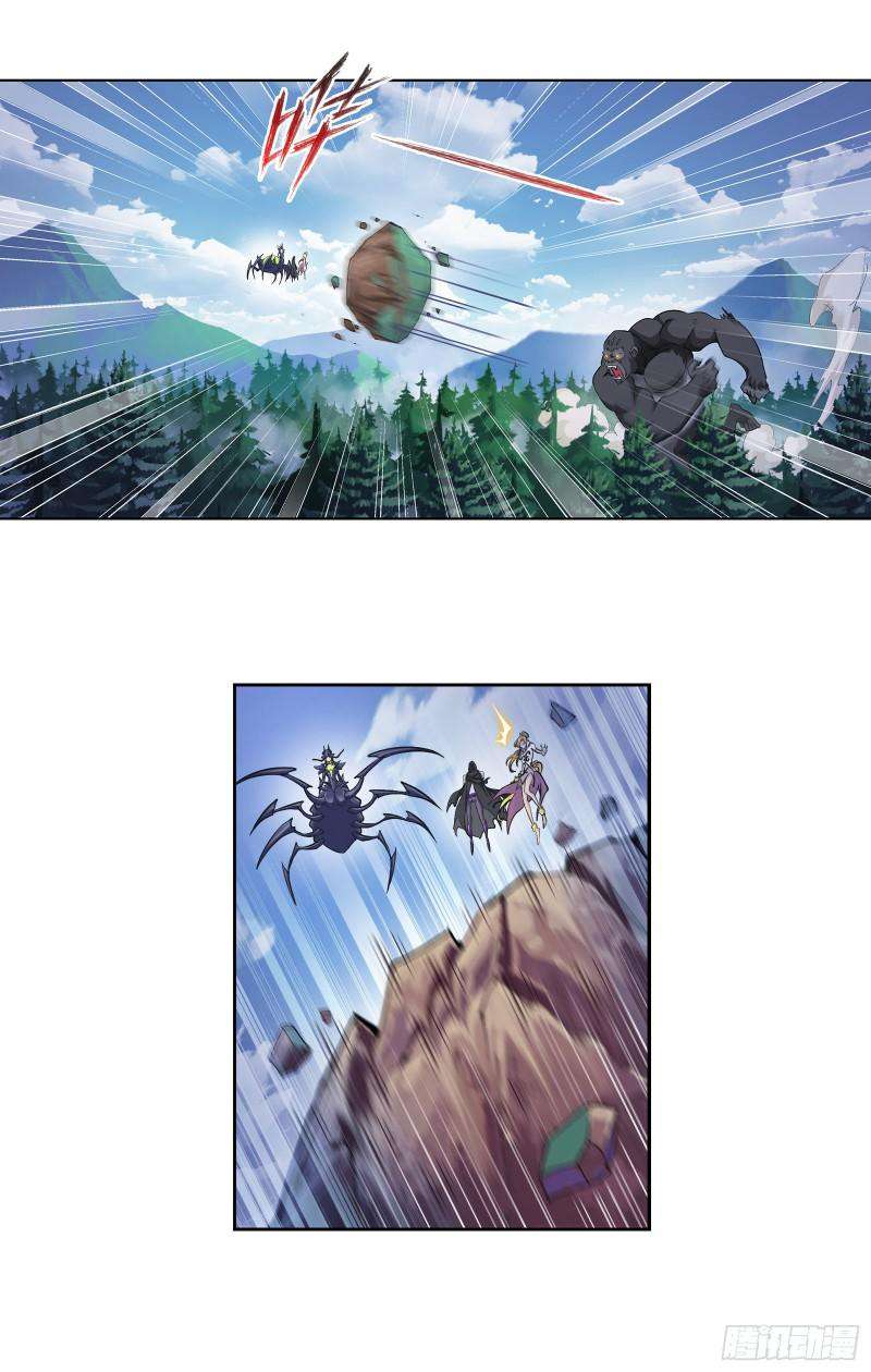 Soul Land chapter 336 page 10