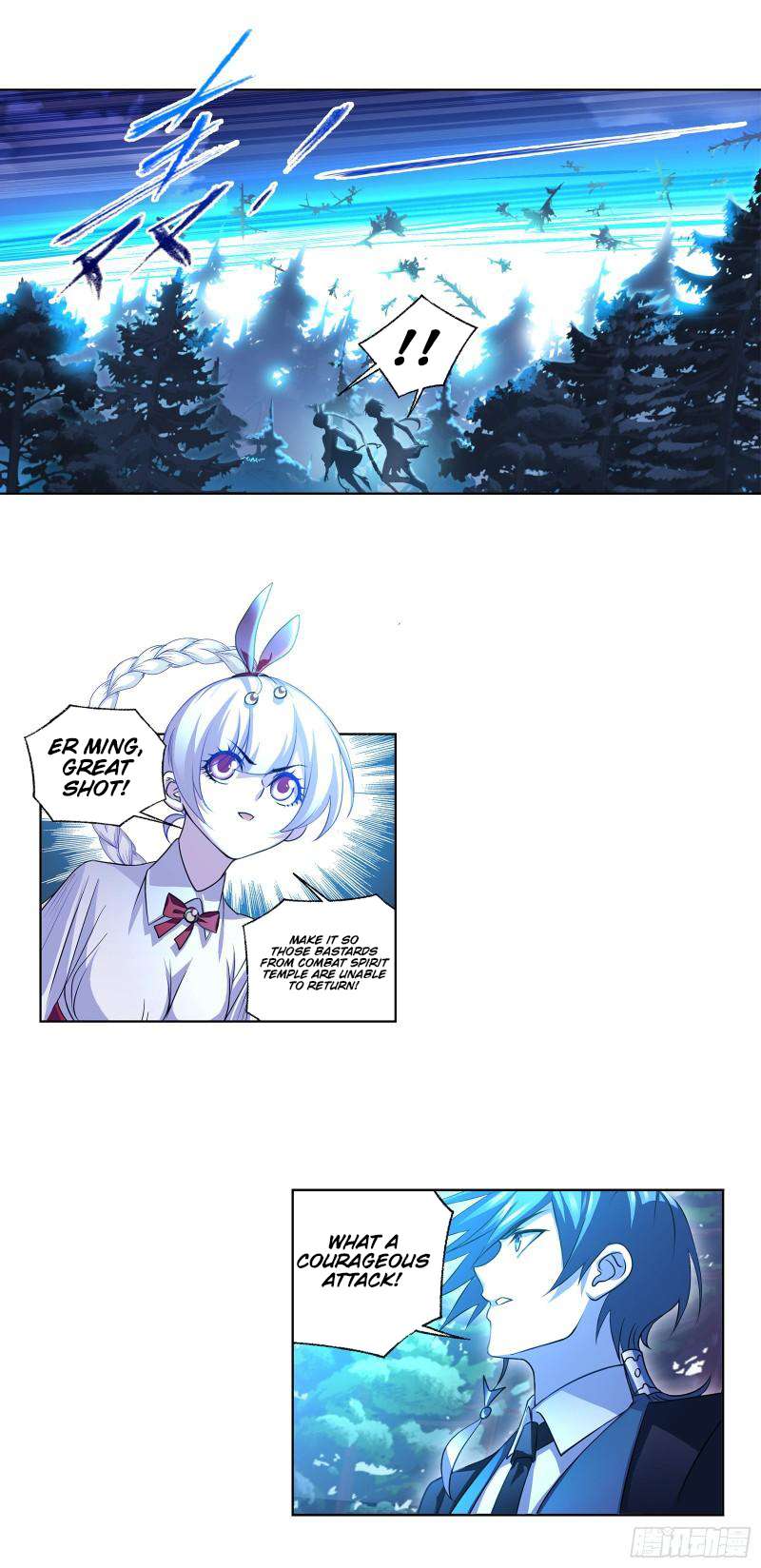 Soul Land chapter 336 page 18