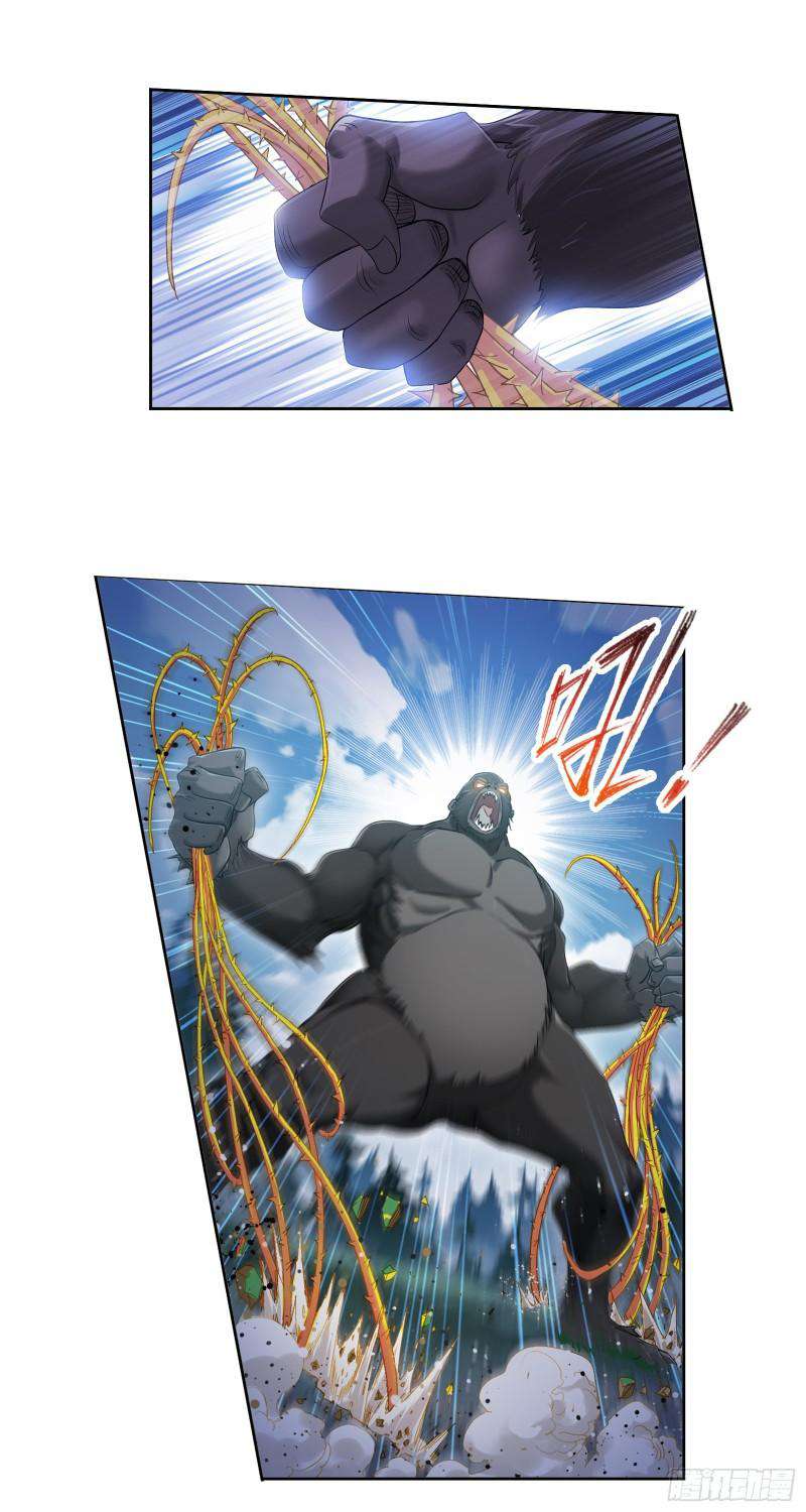 Soul Land chapter 336 page 25