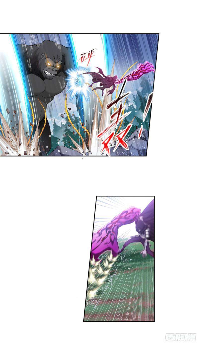 Soul Land chapter 336 page 26