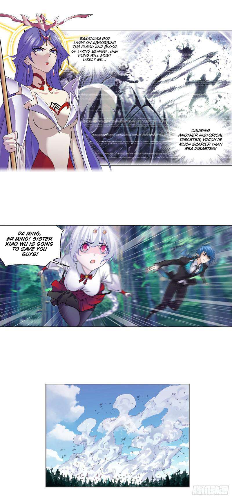 Soul Land chapter 336 page 3