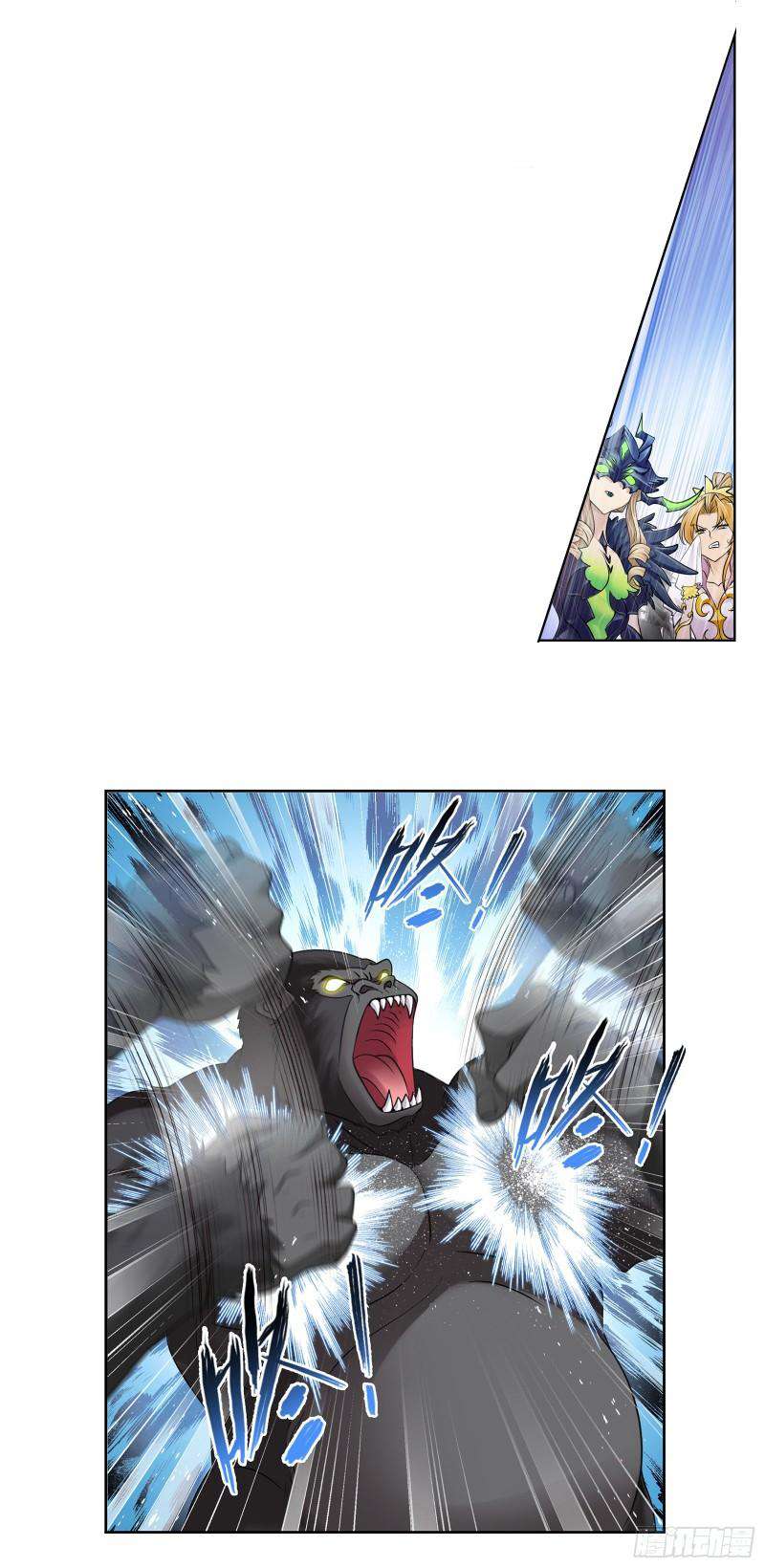 Soul Land chapter 336 page 6