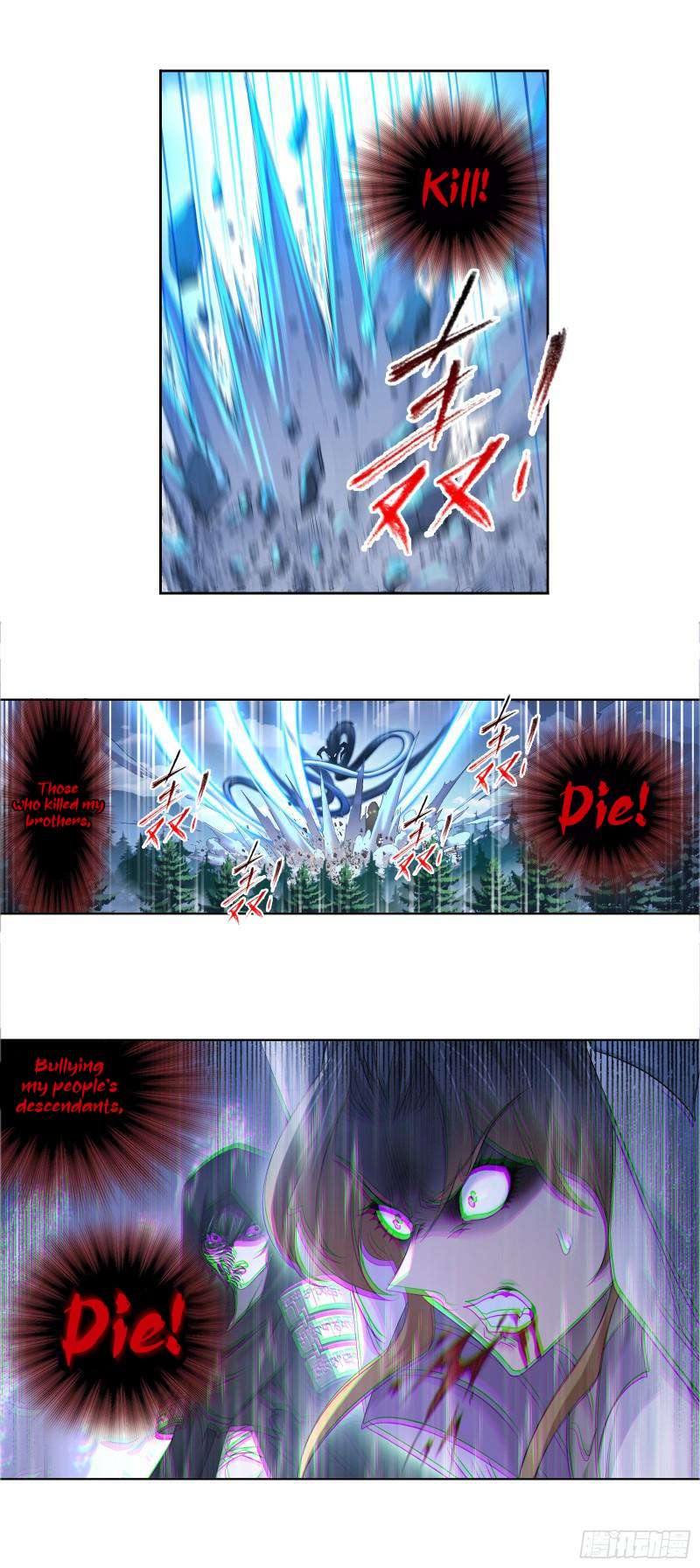 Soul Land chapter 337 page 15