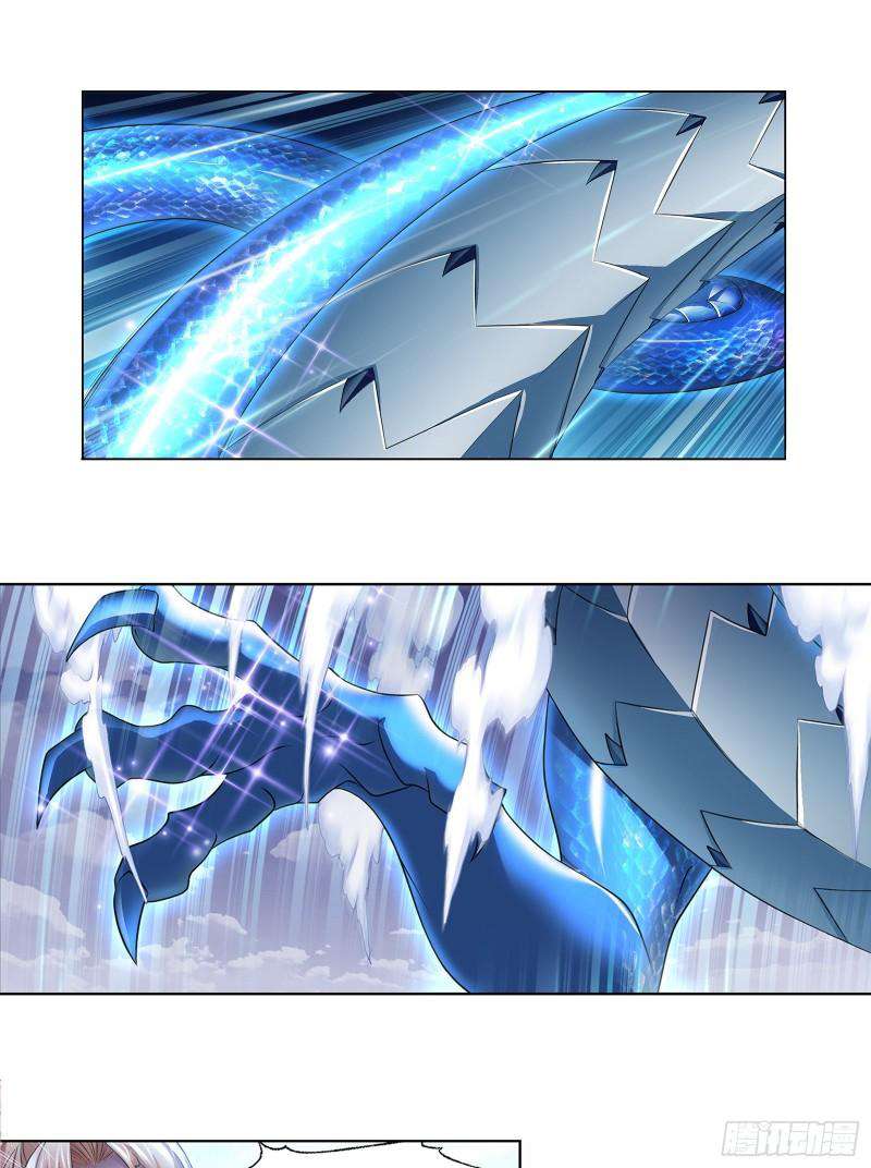 Soul Land chapter 337 page 4