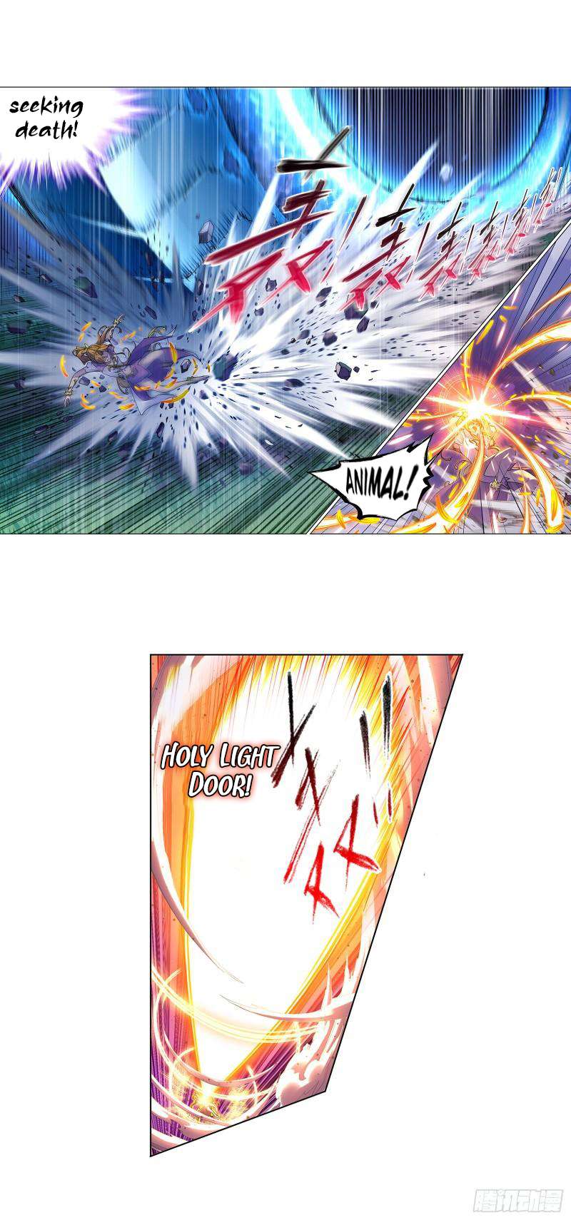 Soul Land chapter 337 page 7