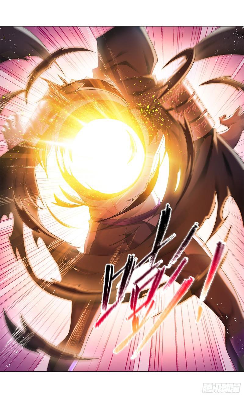 Soul Land chapter 338 page 13