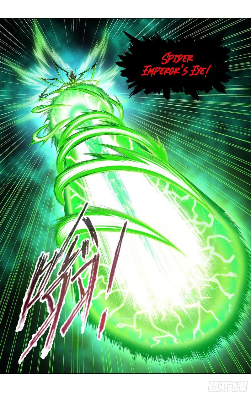 Soul Land chapter 338 page 30