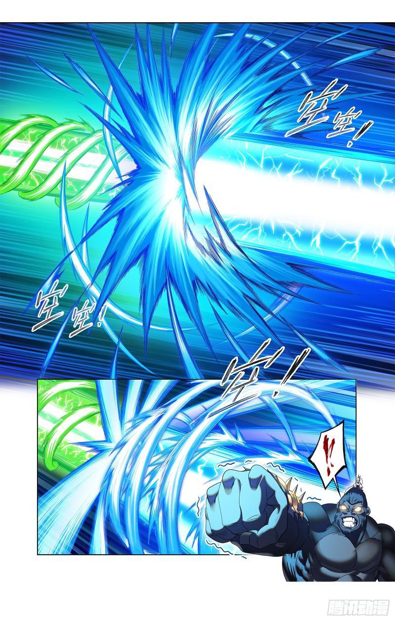 Soul Land chapter 338 page 32