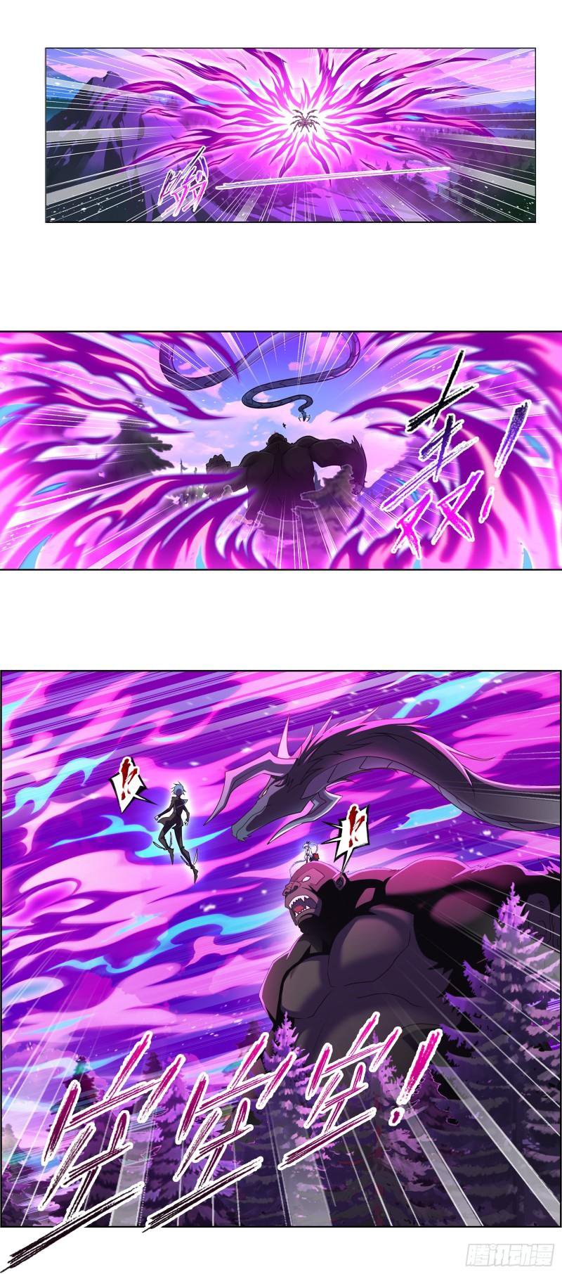 Soul Land chapter 339 page 20