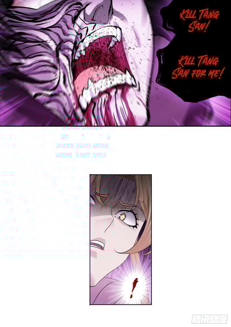 Soul Land chapter 339 page 27