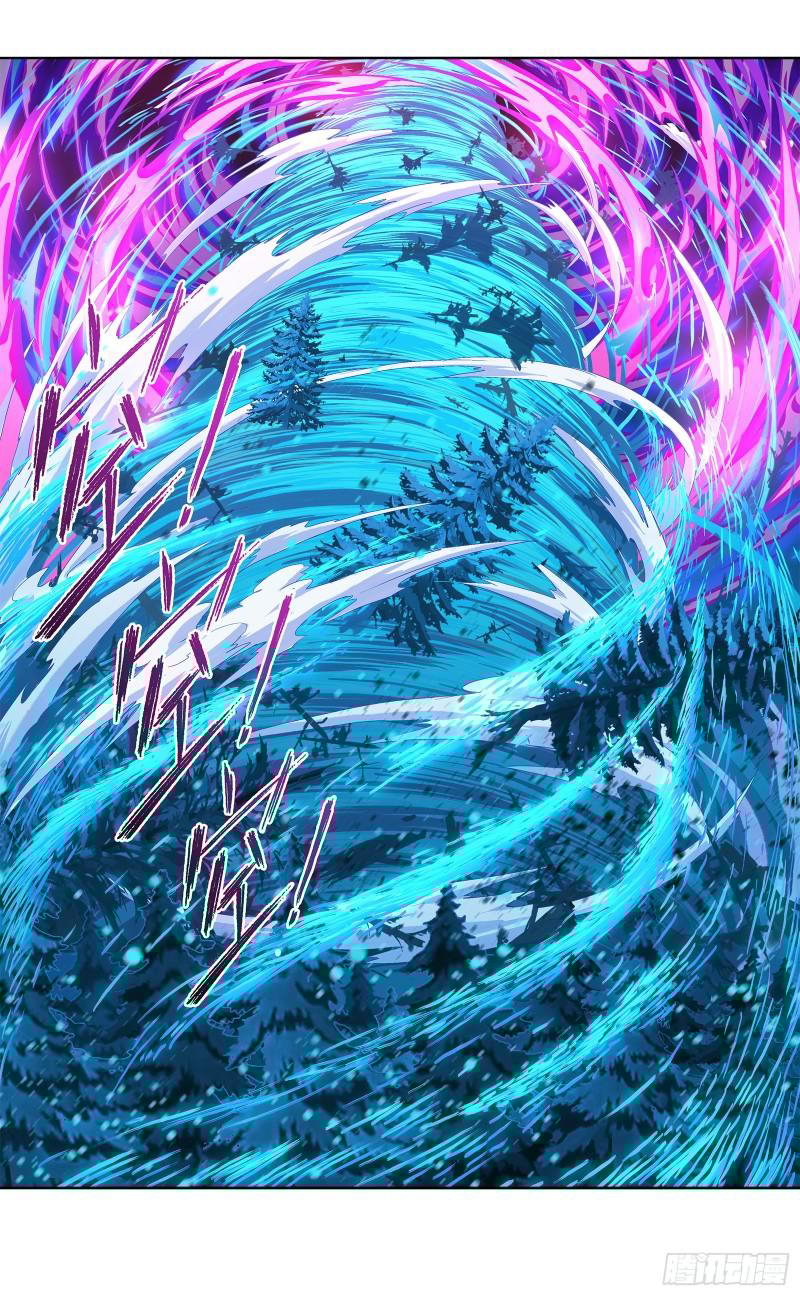 Soul Land chapter 339 page 32