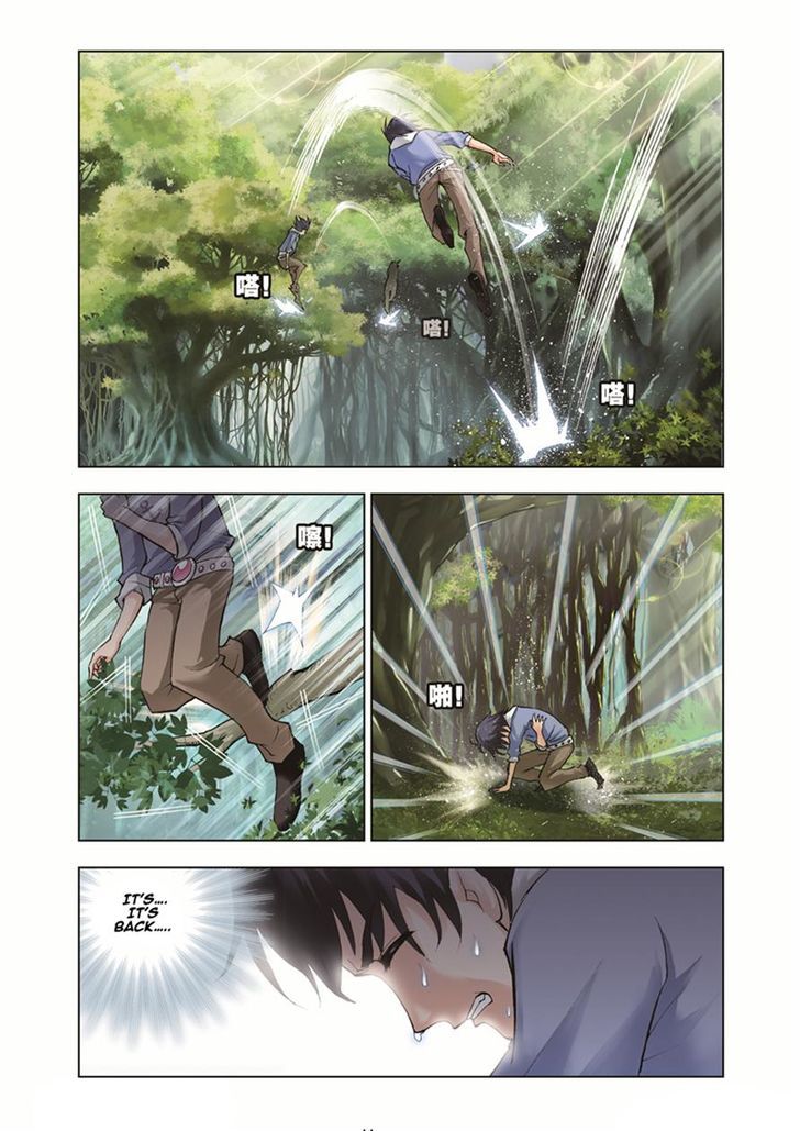 Soul Land chapter 34 page 21