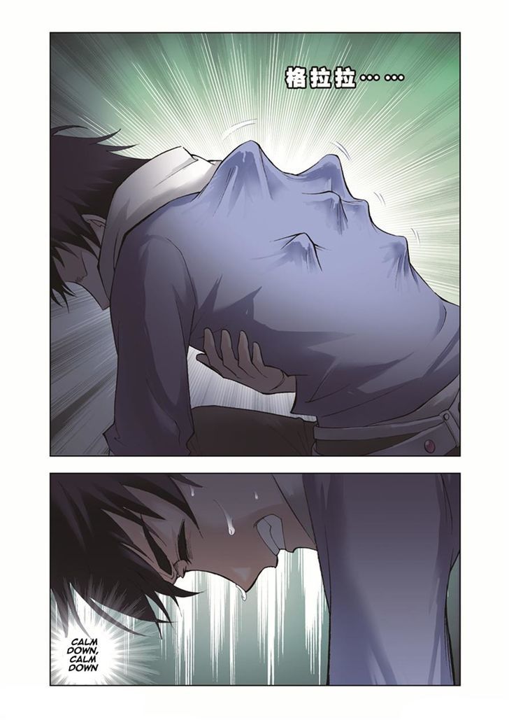 Soul Land chapter 34 page 22