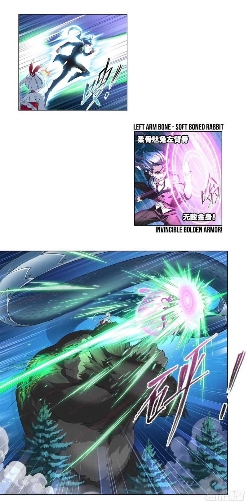 Soul Land chapter 340 page 12