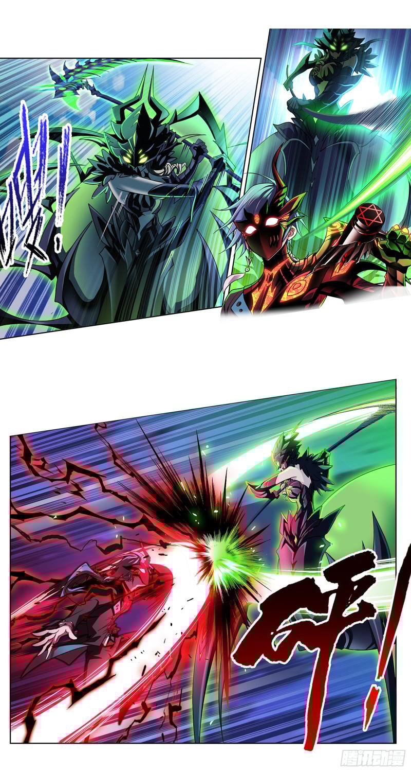 Soul Land chapter 341 page 21