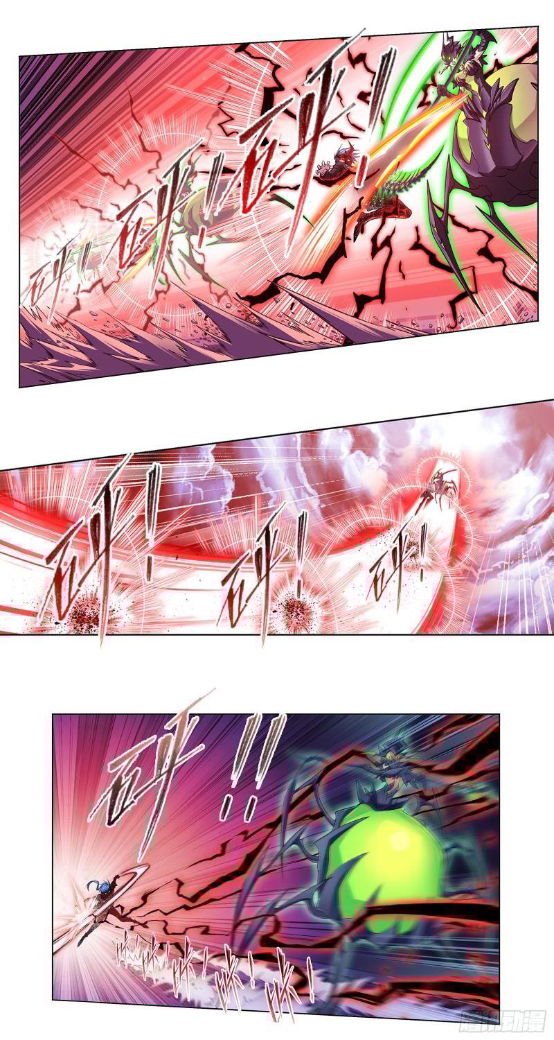 Soul Land chapter 341 page 23