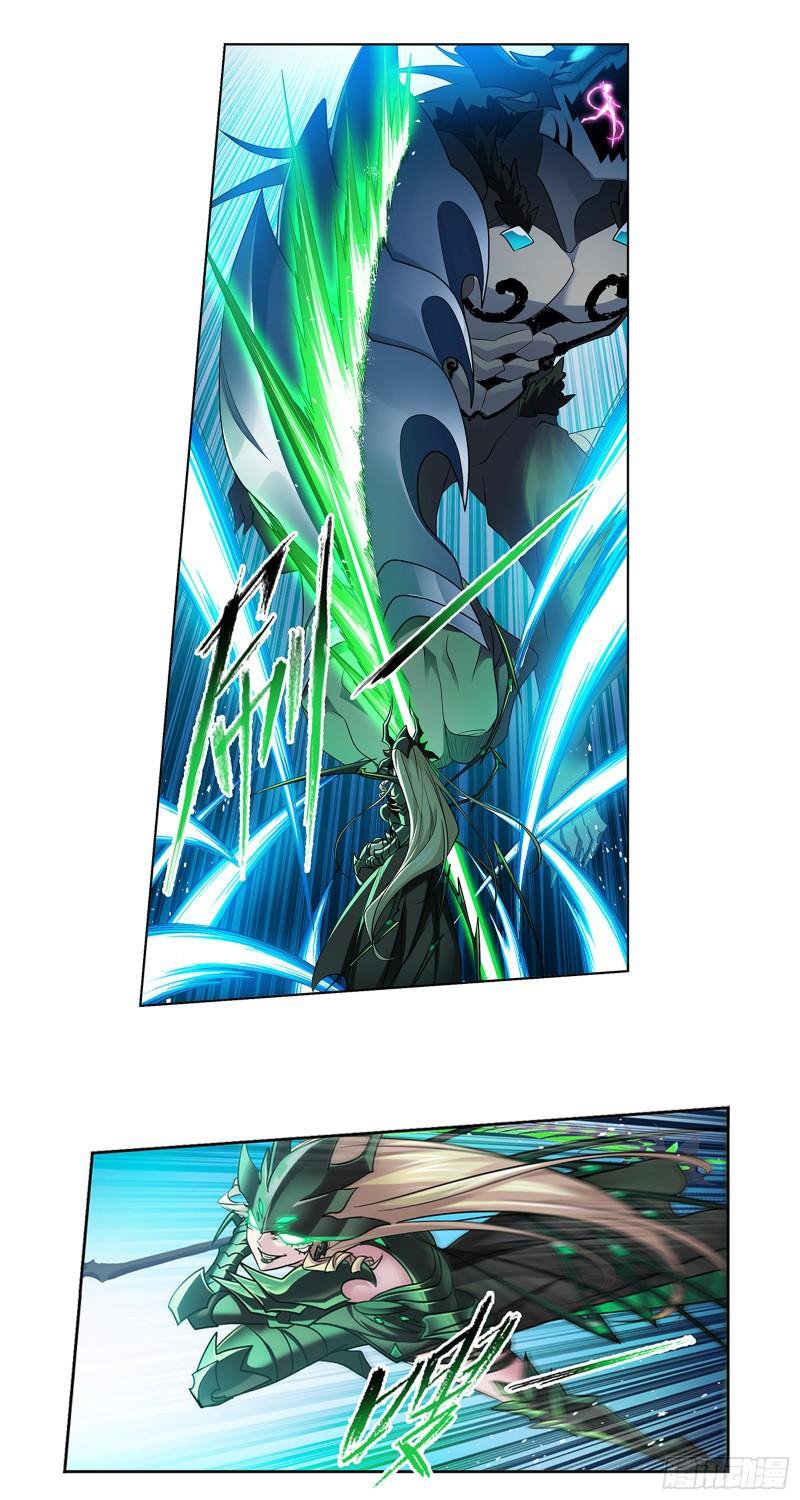 Soul Land chapter 341 page 27