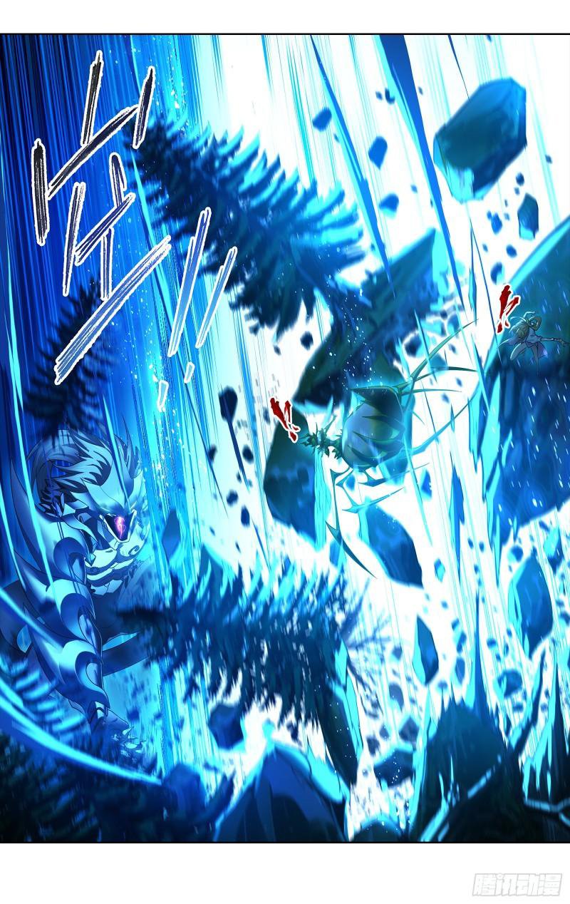 Soul Land chapter 341 page 6