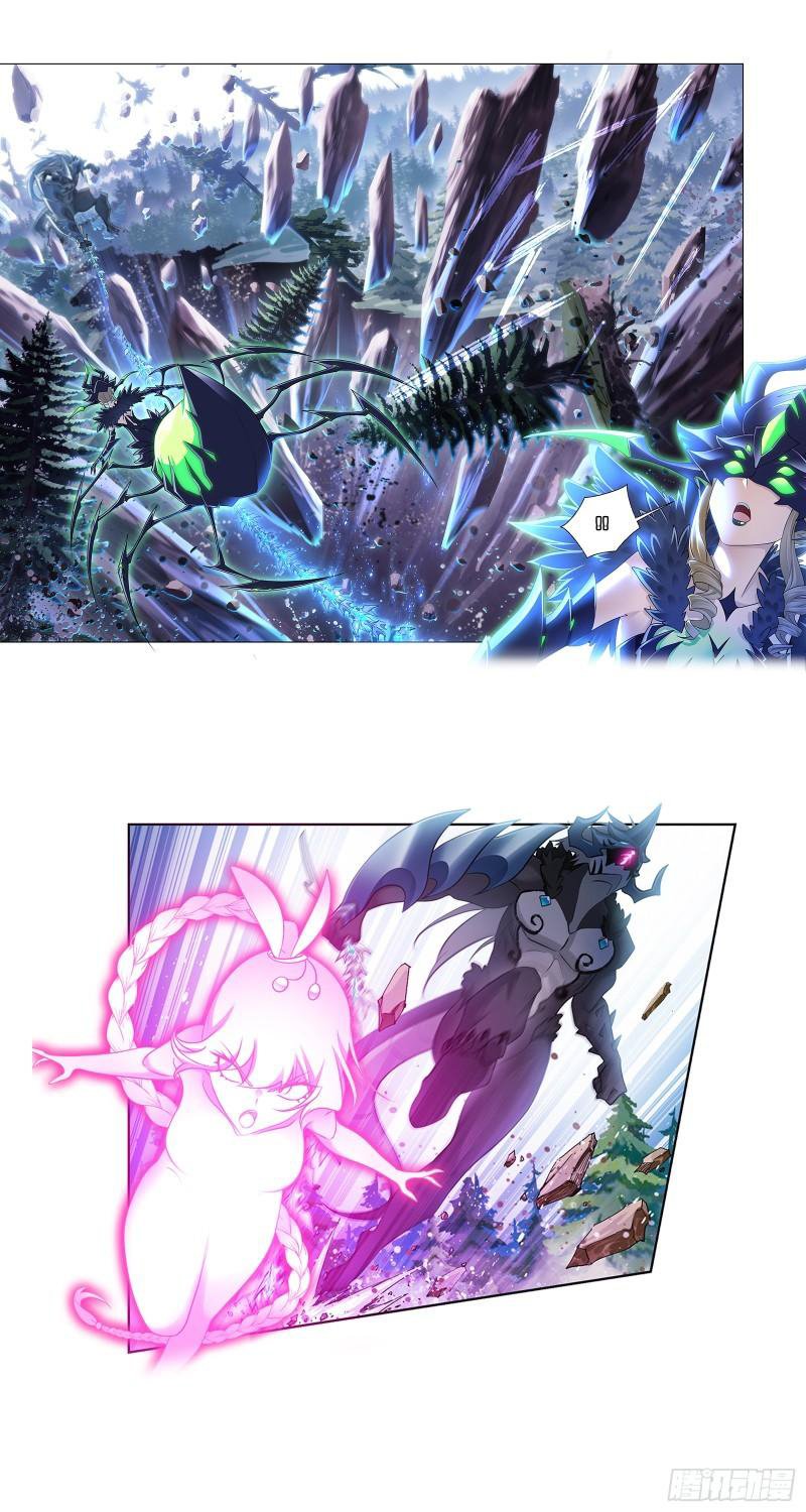 Soul Land chapter 341 page 7