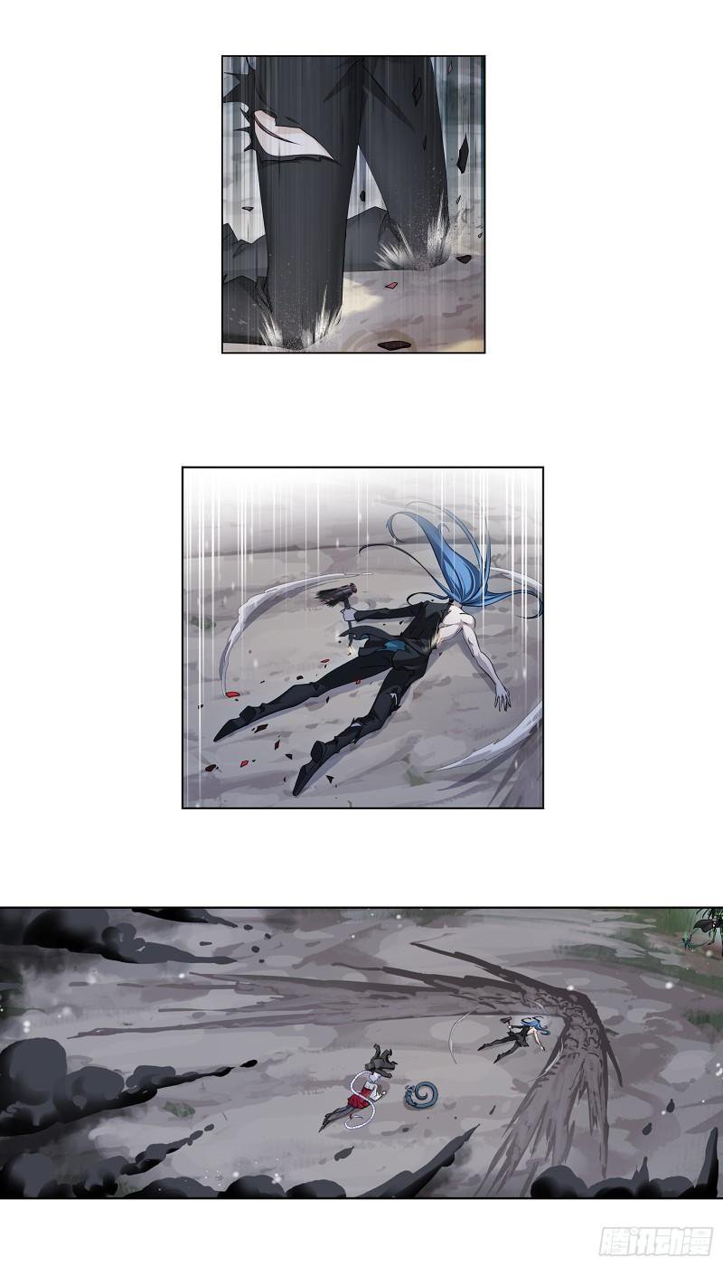 Soul Land chapter 342 page 18