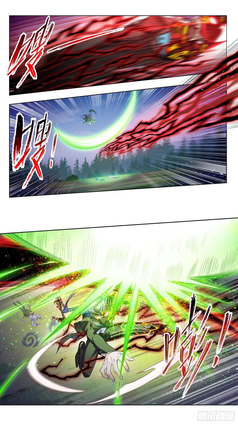 Soul Land chapter 342 page 8