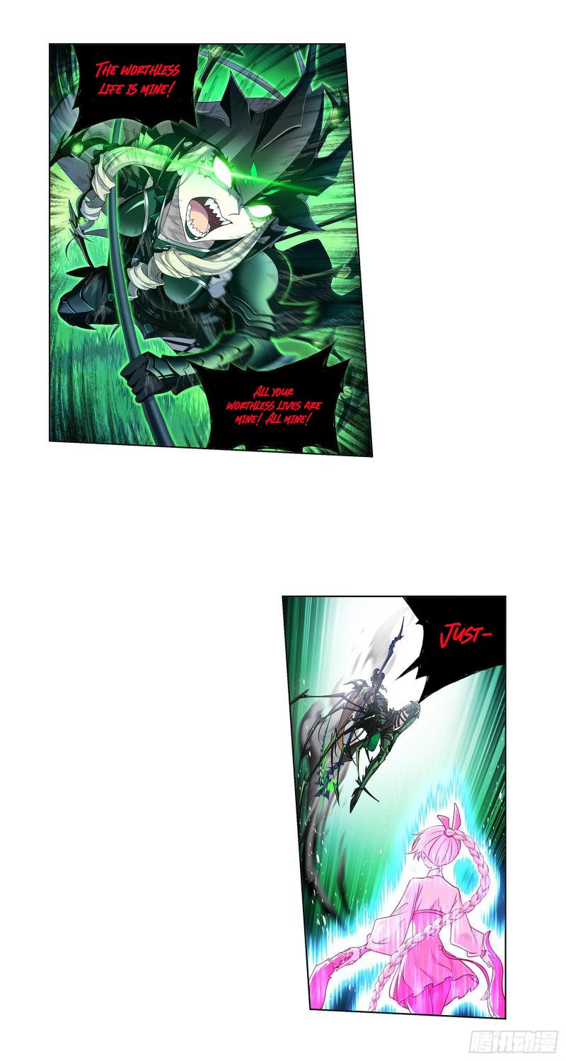 Soul Land chapter 343 page 3