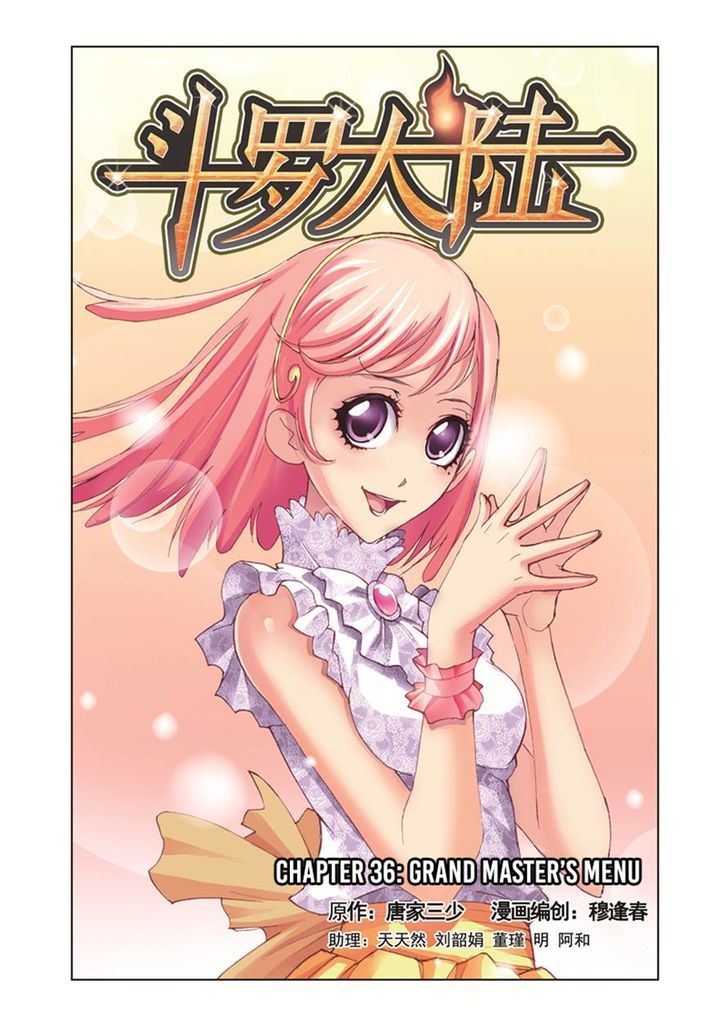 Soul Land chapter 36 page 1