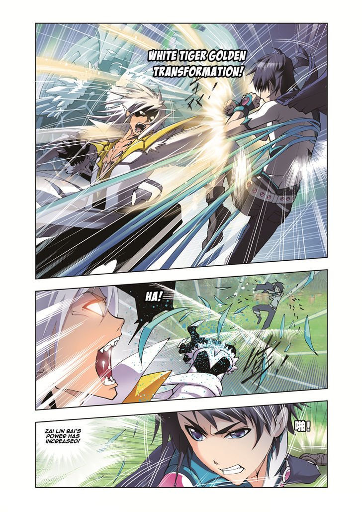 Soul Land chapter 38 page 11