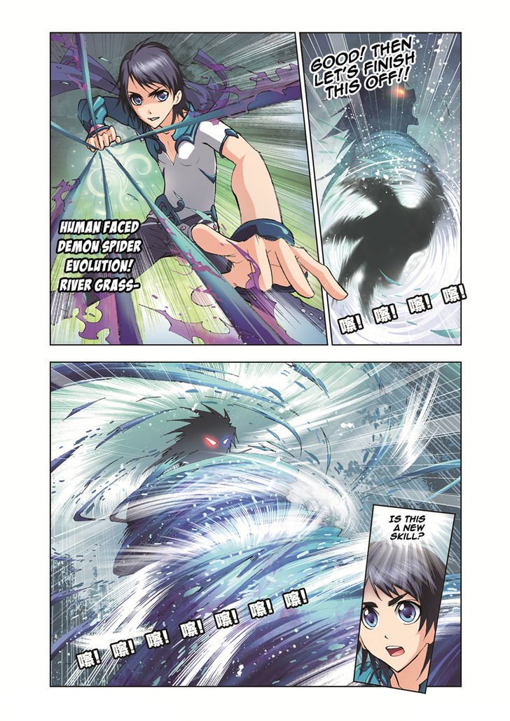 Soul Land chapter 38 page 13