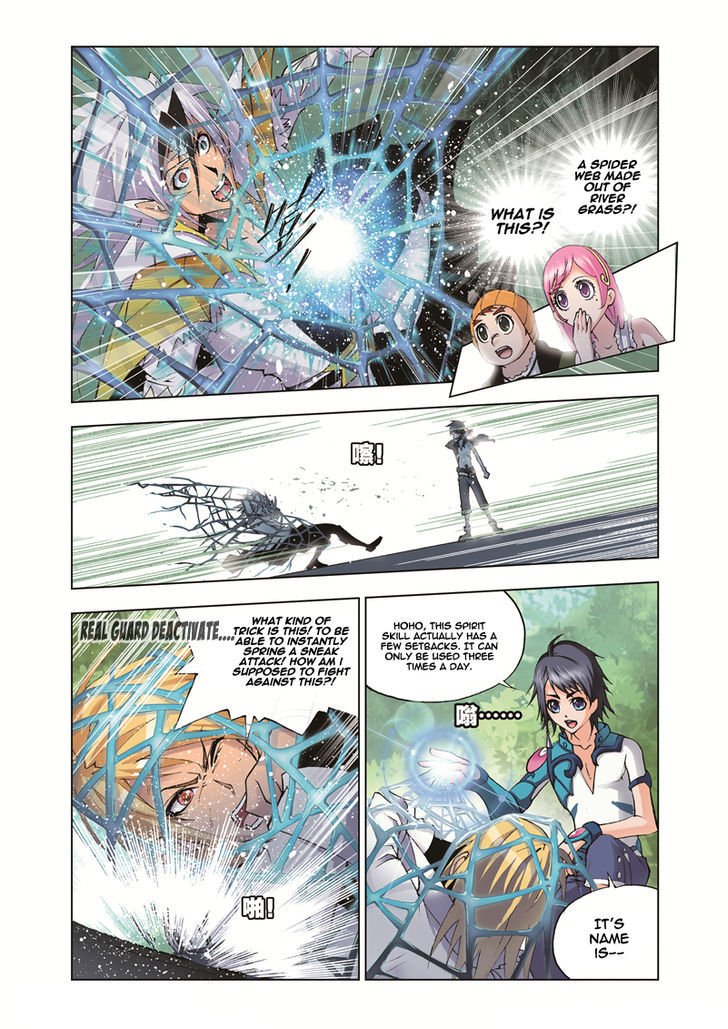 Soul Land chapter 38 page 16