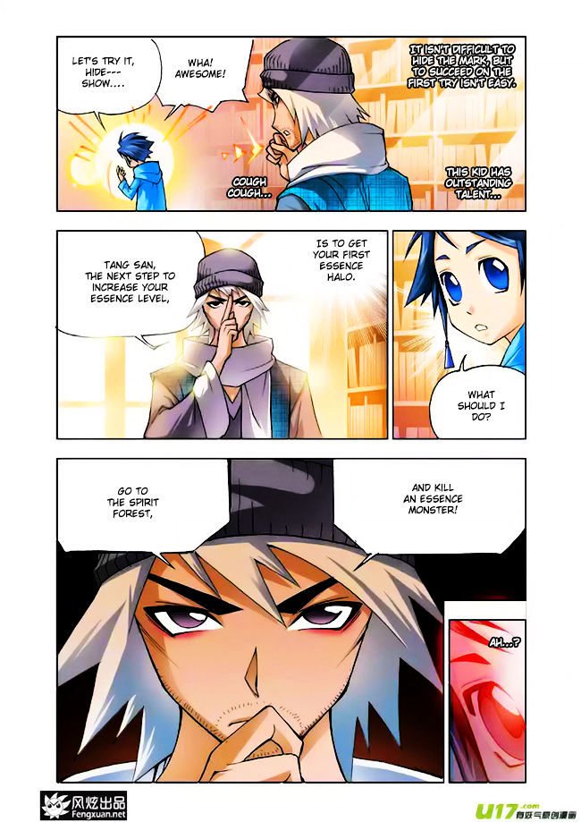 Soul Land chapter 4 page 12