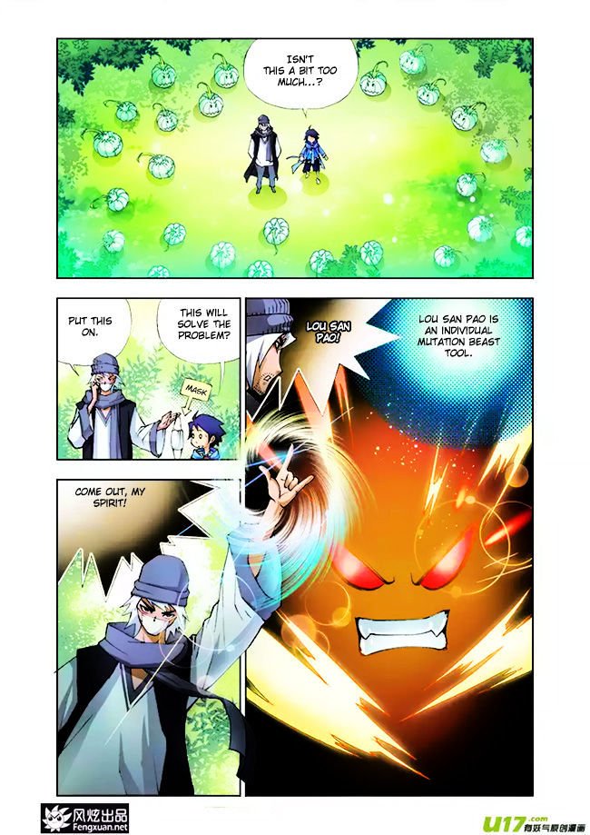 Soul Land chapter 4 page 24