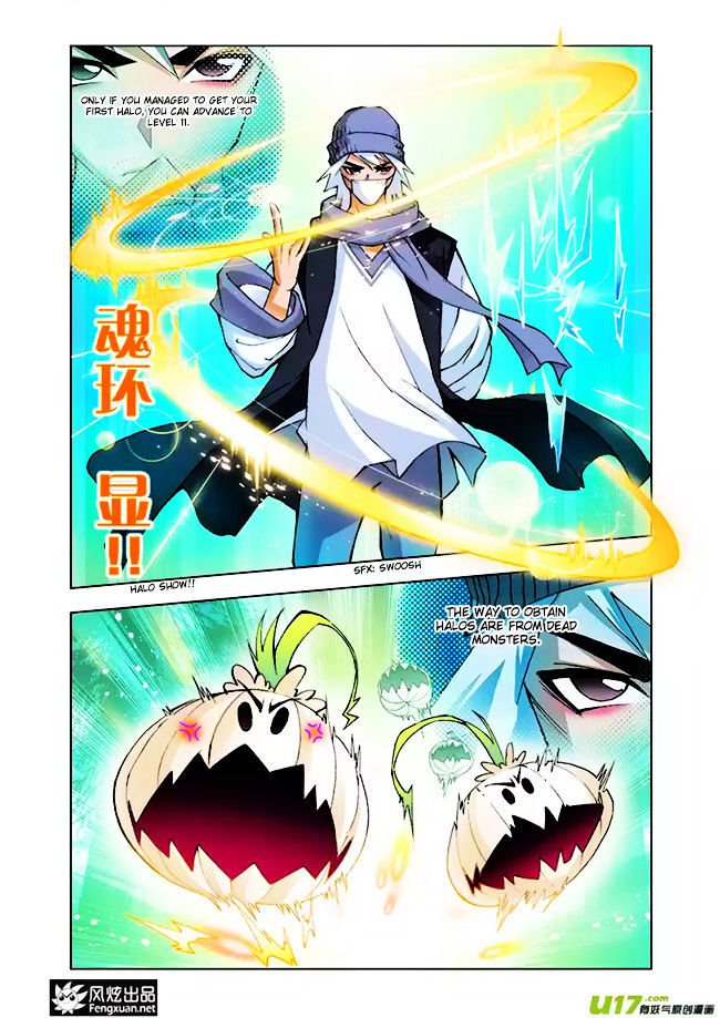 Soul Land chapter 4 page 26