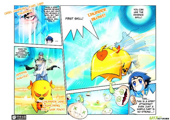 Soul Land chapter 4 page 27