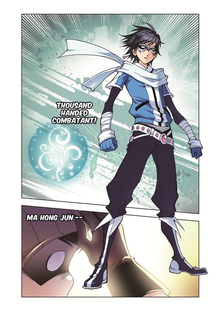 Soul Land chapter 40 page 17