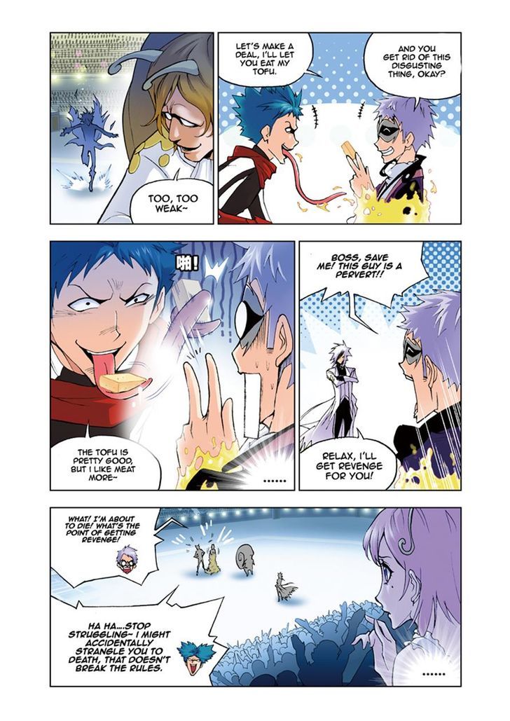 Soul Land chapter 41 page 13