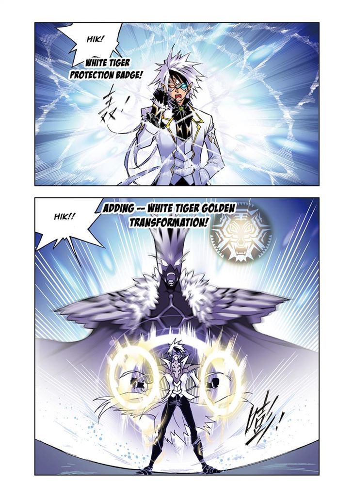 Soul Land chapter 41 page 16