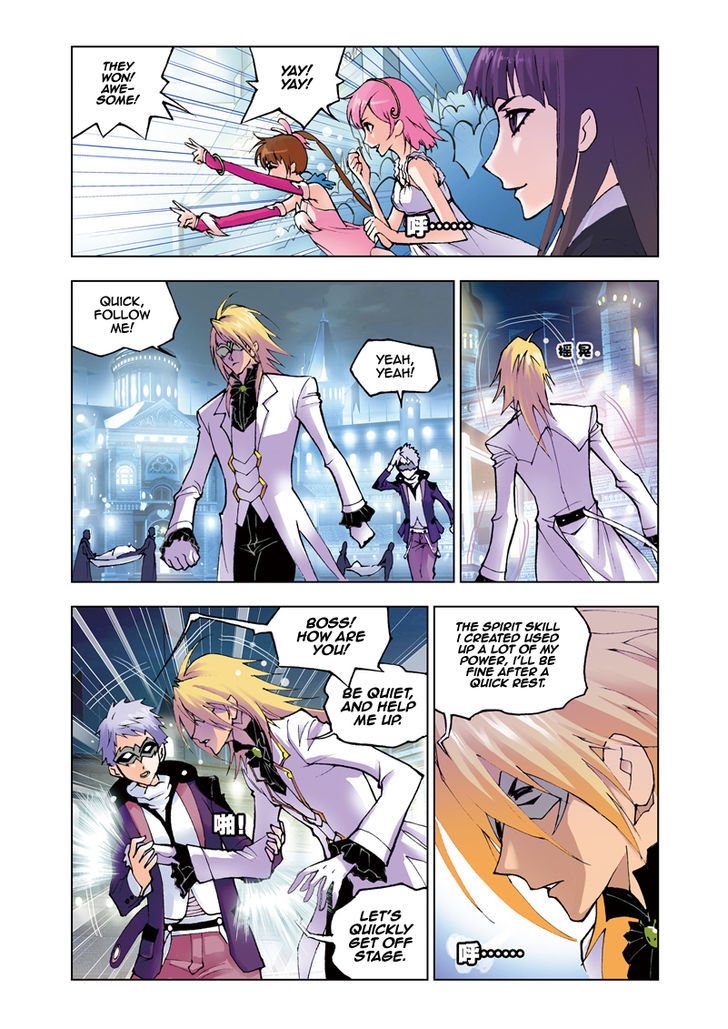 Soul Land chapter 42 page 15