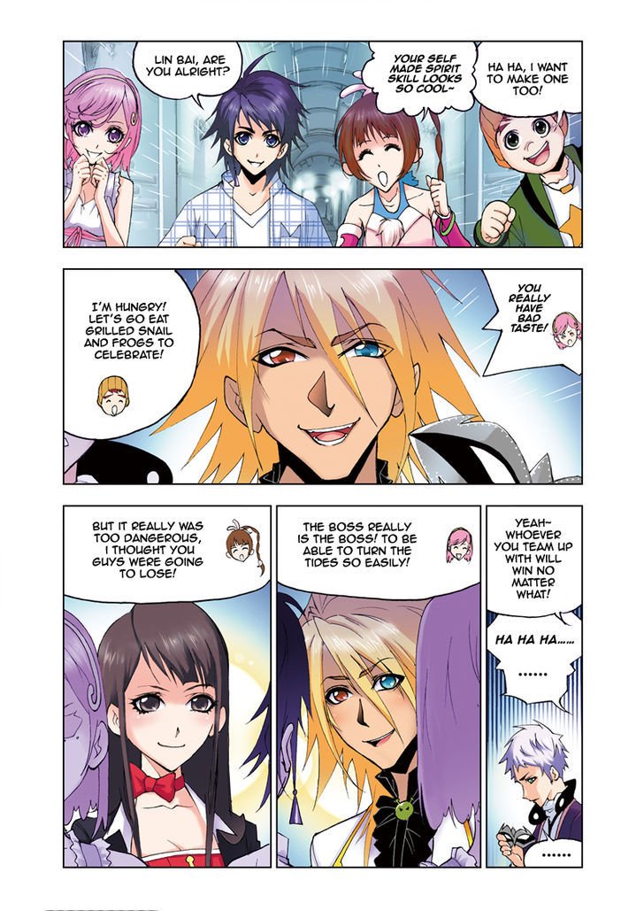 Soul Land chapter 42 page 17