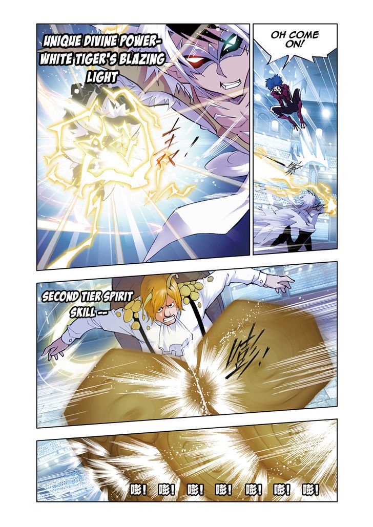 Soul Land chapter 42 page 2