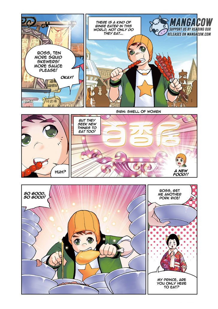 Soul Land chapter 43 page 2