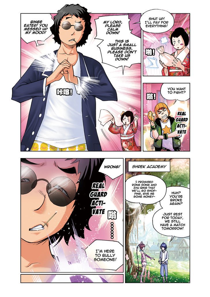 Soul Land chapter 43 page 4