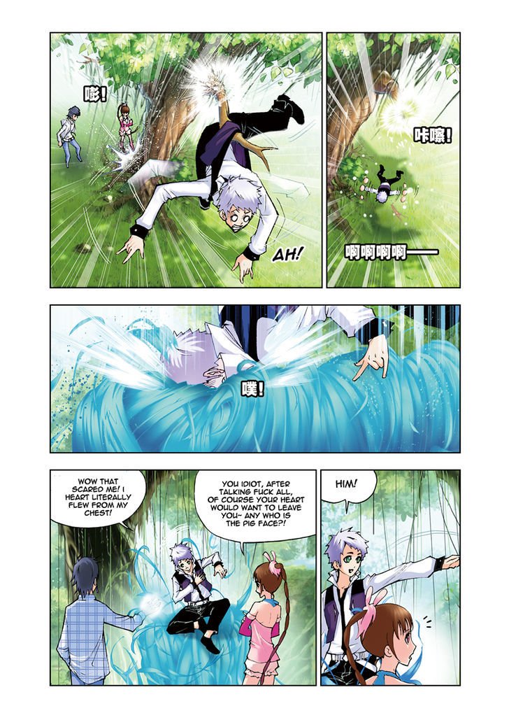 Soul Land chapter 43 page 6