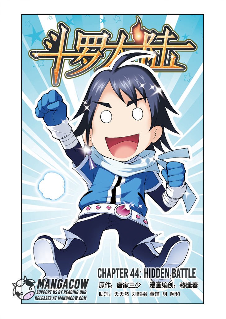 Soul Land chapter 44 page 1