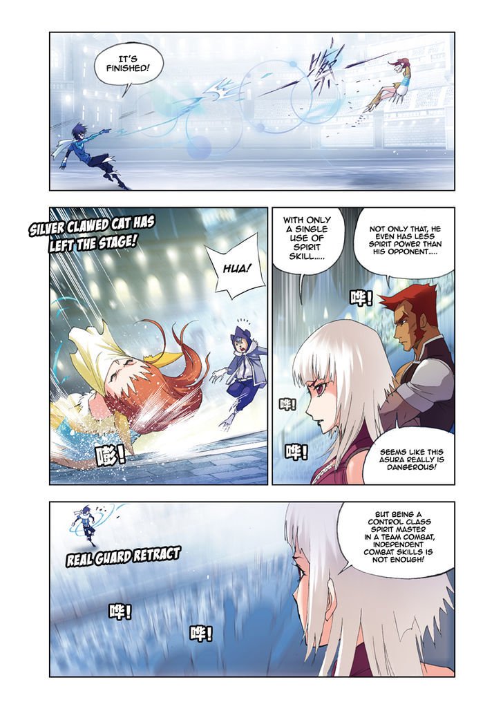 Soul Land chapter 44 page 14